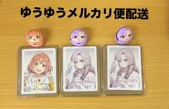 玄*り様 にじさんじ びっくらたまご びっくりたまご 入浴剤 つむまる サロメ