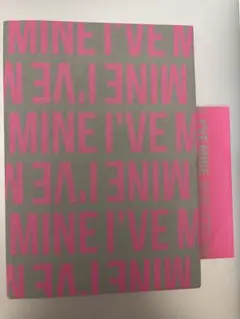 IVE I'VE MINE CD