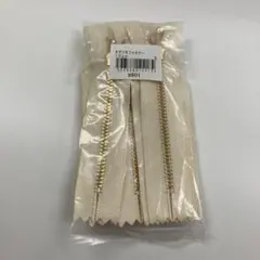 Item thumbnail for item c8bf47b8-4c76-470b-aae0-823cf6b733cd