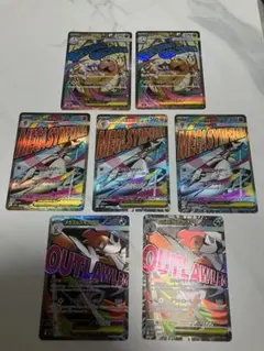 メガドリーム　MAまとめ売り　7枚セット
