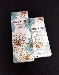 PAUL & JOE リップスティックケース01 & トリートメント401