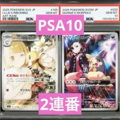 オマケ様 リクエスト 3点 まとめ商品