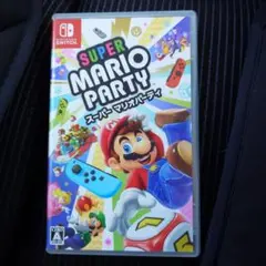 24時間以内発送 スーパー マリオパーティ