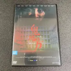 RKF限定!河村隆一F120A LIVE DVD TOUR2002廃盤FC限定☆ - メルカリ