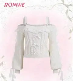 SHEIN ROMWE オフショルダー ニット ホワイト 18857413