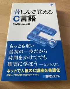 Item thumbnail for item eebac6e9-7790-4250-976e-fbae77ea78d1