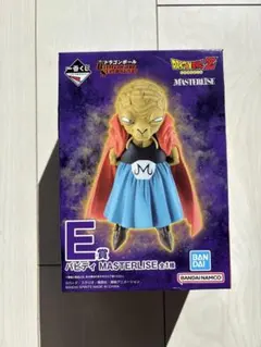 ドラゴンボール 一番くじ　バビディ MASTERLISE E賞