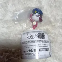 ちびギロ　ケロロ軍曹　ちびケロ　めじるしアクセサリー　ギロロ　ガチャ　ケロロ