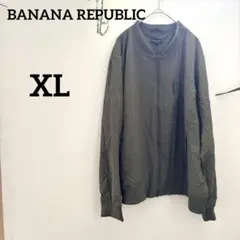 ジップアップジャケット