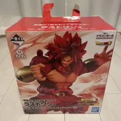 一番くじドラゴンボール　ラストワン賞 ブロリー（超フルパワーサイヤ人4限界突破）