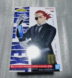 僕のヒーローアカデミア THE MOVIE ユアネクスト フィギュア　ジュリオ