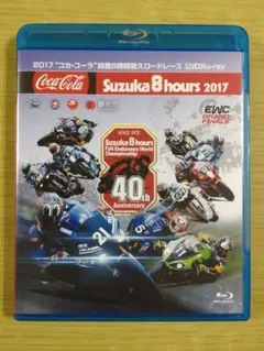 2026年最新】鈴鹿8耐 dvdの人気アイテム - メルカリ