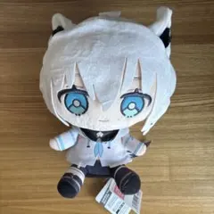 ホロライブ 白上フブキ ぬいぐるみタグ付き
