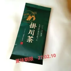 掛川茶　深蒸し茶　煎茶　緑茶　静岡県産のサムネイル