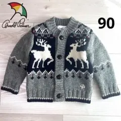 アーノルドパーマー カウチン カーディガン　セーター　90