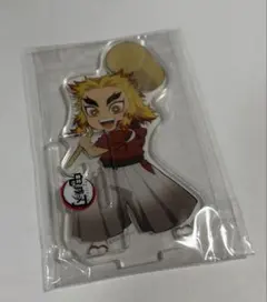 鬼滅の刃 正月 ランダムアクリルスタンド 煉獄杏寿郎