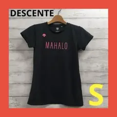 デサント 半袖Tシャツ ホノルルマラソン レディース S ネイビーのサムネイル