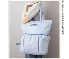 InRed 【特別付録】Coleman撥水バッグのサムネイル