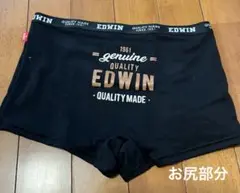 EDWIN ボクサーショーツ ブラックのサムネイル