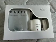 BARTH Premium Moisture Kit 入浴剤 ボディクリームのサムネイル