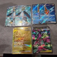 Item thumbnail for item c93c5816-d2f1-47d1-bf4c-9f34f06124a6