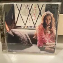 Item thumbnail for item 0c672731-5ce7-4fd5-95a6-15a5f7340922