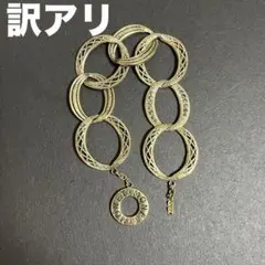 MONET ブレスレット（訳アリ）のサムネイル