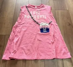 アプレレクール　サーティワン　31 コラボ　ワンピース　110センチ