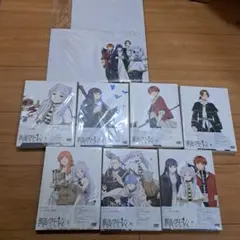 葬送のフリーレン 全7巻 DVD BOX付き