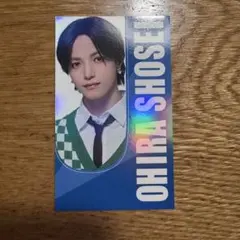 JO1でんき2025特典 ホログラム名刺　大平祥生