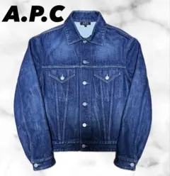 【美品】A.P.C./デニムジャケット/アーペーセー/短丈/最高級のサムネイル