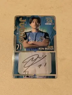 2026年最新】倍井謙の人気アイテム - メルカリ