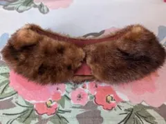 ヴィンテージ ミンクの付け襟 リアルファー