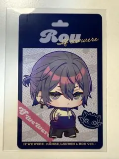 【If We Were】ランダムフォト風カード 小柳ロウ