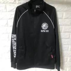 最終値下げ 鈴木軍 ジャージ 上下 新日本プロレス NJPW - メルカリ