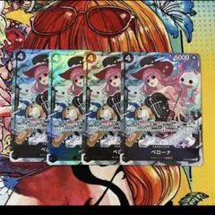 box様 リクエスト 2点 まとめ商品