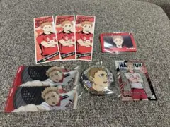 ハイキュー 音駒 夜久衛輔 セット