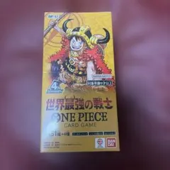 テープ付き】未開封 ワンピース カードゲーム 世界最強の戦士 1BOX