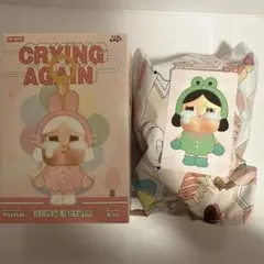 【未開封】CRYBABY Crying Again シリーズフェイス ぬいぐるみ 楽天市場】CRYBABY Crying Again シリーズ フェイスぬいぐるみ
