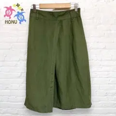 アルる様 リクエスト 3点 まとめ商品