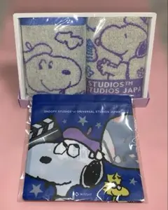 【新品・未使用】日本生命 SNOOPY ハンドタオル・マチ付きジッパーバック