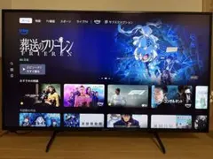 2026年最新】sony ソニー kj-49x8000hの人気アイテム - メルカリ