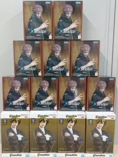 呪術廻戦　プライズフィギュア　まとめ売り　13点セット