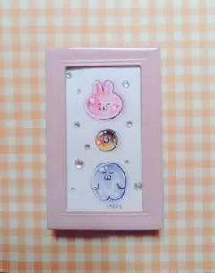 ボンボンドロップシール風荒巻スカルチノフNo.167