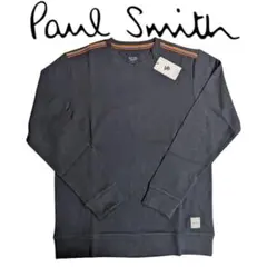 ウサギ様 リクエスト 3点 まとめ商品