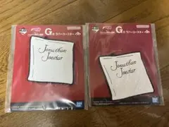 ジョジョの奇妙な冒険　一番くじ　ラバーコースター