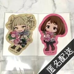 箔入りアクリルカード 麗日お茶子 トガヒミコ ヒロアカ 僕のヒーロー