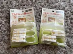 ゆなぴー様 リクエスト 3点 まとめ商品
