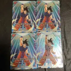 2026年最新】孫悟空 プロモ フュージョンワールドの人気アイテム
