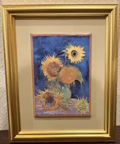 ay-o アイオー シルクスクリーン 687/1000 虹 花 絵画 - メルカリ